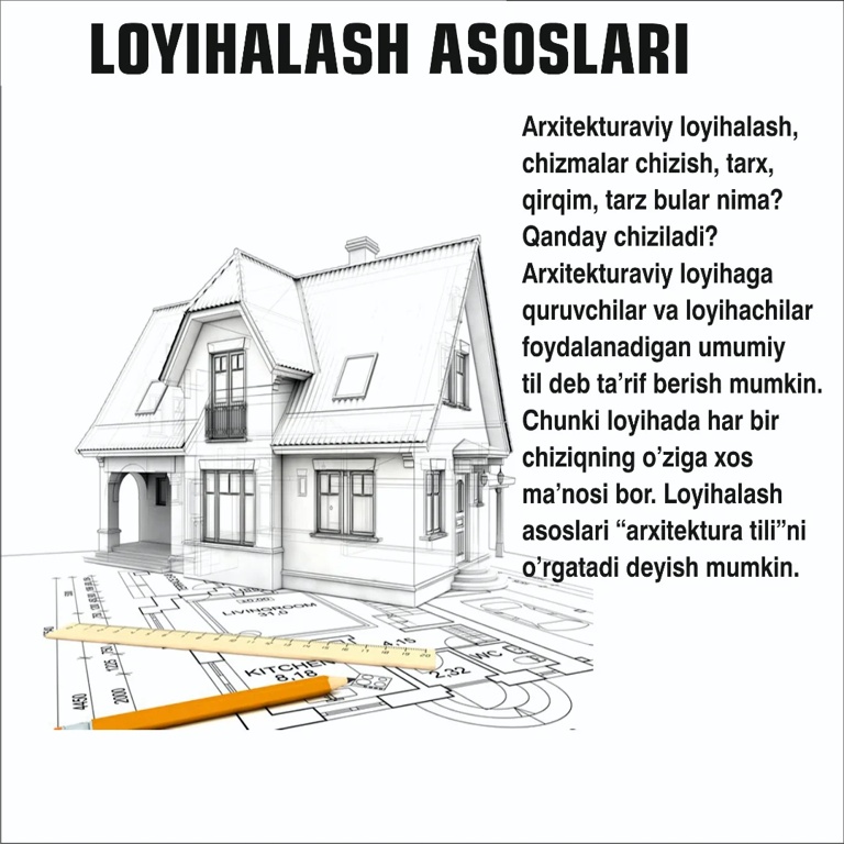 Interyer dizayni kursi Toshkentda — akademik rasm va AutoCAD (1/10)