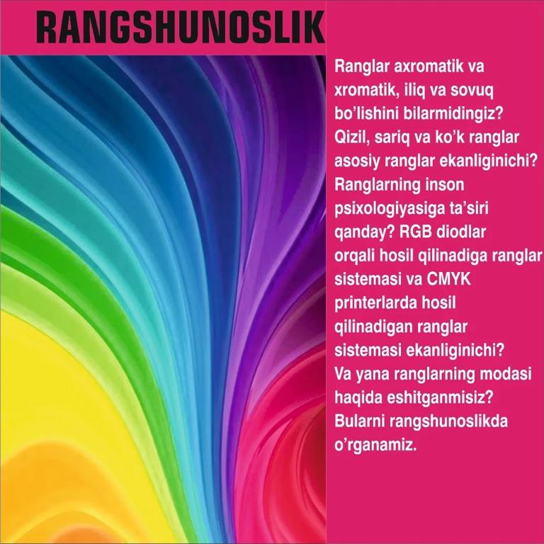 Interyer dizayni kursi Toshkentda — rangshunoslik va dizayn asoslari (5/10)